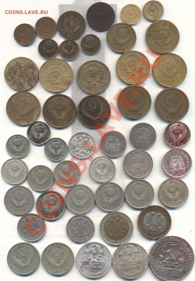 РЕДКИЕ СОВЕТЫ ПРОДАМ - Изображение 1472