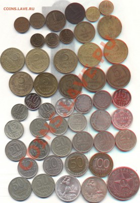 РЕДКИЕ СОВЕТЫ ПРОДАМ - Изображение 1471