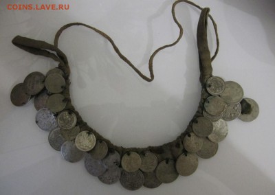 Монеты СЕРЕБРО 1860-1924г, СТАРИННОЕ УКРАШЕНИЕ для ЛОТА - 1373067477