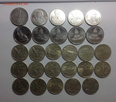Юбилейка с 2000-2012 - 27 монет из копилки до завтра 18:00 - image