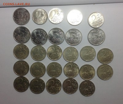 Юбилейка с 2000-2012 - 27 монет из копилки до завтра 18:00 - image