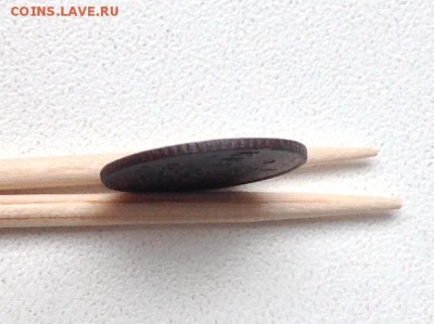 4 копейки 1899г - image