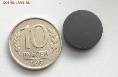 10 рублей 1993 ММД не магнитная до 08.03.2016 22-00 - P3061415.JPG