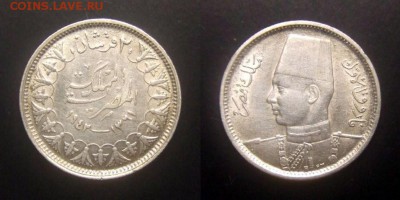 2 - Египет – 2 пиастра (1942) Ag