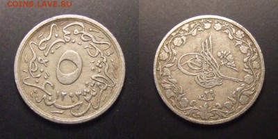 2 - Египет – 5-10 гирша (1903-1293(29)) медь-ник.