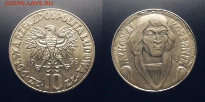 2 - Польша – 10 злотых (1959) «Николая Коперник» (больш. диам.)