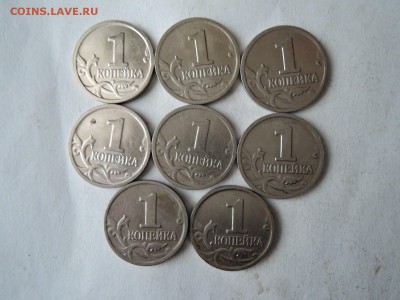 1 коп 2003 и 2004 Конь в шляпе-8 штук до 09.03.16  22-00 - DSCN2851.JPG