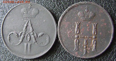 Денежка 1853,1858год.до12.03.2016года 21.30 мск - денежка 2