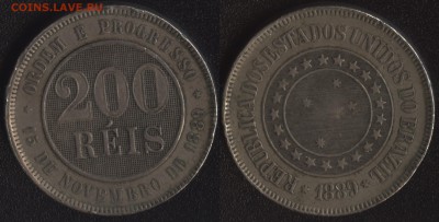 Бразилия 200 рейс 1889 до 22:00мск 12.03.16 - Бразилия 200 рейс 1889