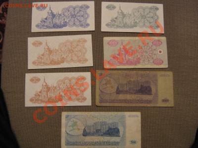 оценка бон -более 50шт. - IMG_0038