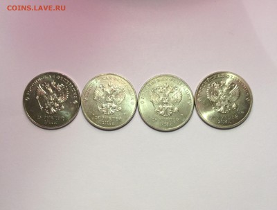 25 рублей Сочи 2014 4 шт. UNC до 10.03.16 г. - IMG_0829.JPG