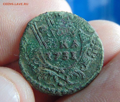 Полушка 1731 года ,перечекан с копейки Петра 1. - DSC01164.JPG