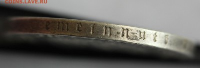 С 1 руб. III-й РЕЙХ 5 марк 1936г. "А"  до 12.03 в 22-00 - IMG_0441.JPG