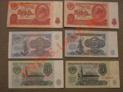 оценка бон -более 50шт. - IMG_0043