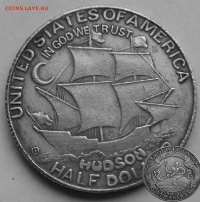 Монеты США. Вопросы и ответы - (китай)пол доллара 1935. 150 ЛЕТ ОСНОВАНИЯ ГОРОДА ГУДЗОН.JPG