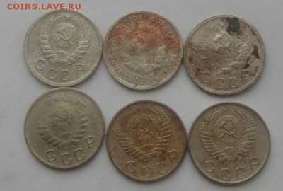 10.15.20 копеек 1932 по 1955 г. до 10.03.16 20:00 Мск - DSC03539.JPG