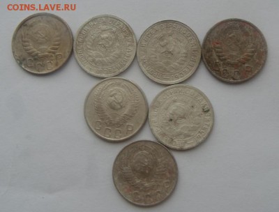 10.15.20 копеек 1932 по 1955 г. до 10.03.16 20:00 Мск - DSC03537.JPG