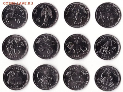 куплю  10 шилингов знаки зодиака 12 шт - F1sJ2TJ7K4kObTCvI4JJfZVJSk2mmhYT