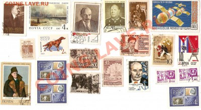 Марки около 1000шт что стоят??? - ScannedImage-148