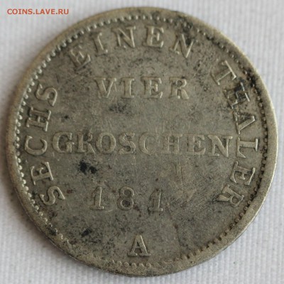 С 1 руб. ПРУССИЯ VIER GROSHEN 1817г. до 12.03 в 22-00 - IMG_0445.JPG