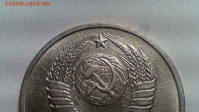 20 КОПЕЕК 1991 М. ГОДА шт.3.3 - WIN_20160306_16_34_34_Pro