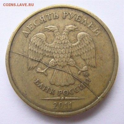 Прошу оценить брак - 10r-2011-01