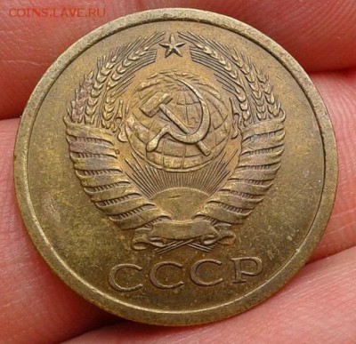 5 копеек 1970г до 09.03.16!!! - Фото-0308