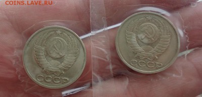 Хорошие 50к-87,85,83,85гг до 9.03.16г до 22-00 МСК - DSC09244.JPG