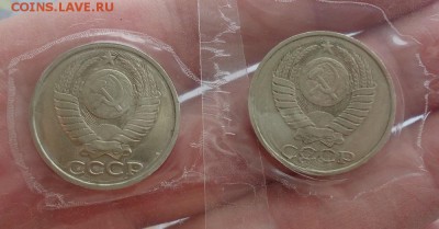 Хорошие 50к-87,85,83,85гг до 9.03.16г до 22-00 МСК - DSC09246.JPG