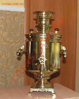 Самовар ТД Аленчиковъ и Зиминъ - 1267292923