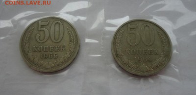 50к 64,66г + бонус отличн 50к 64г до 9.03.16г до 22-00 МСК - DSC09249.JPG