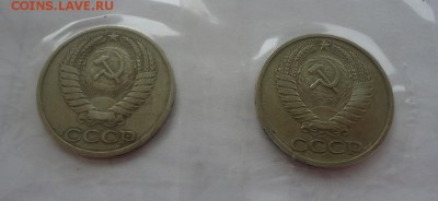 50к 64,66г + бонус отличн 50к 64г до 9.03.16г до 22-00 МСК - DSC09250.JPG