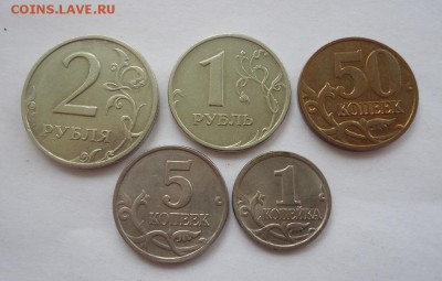 Погодовка 2006г ММД до 9.03.16г до 22-00 по МСК - DSC09247.JPG