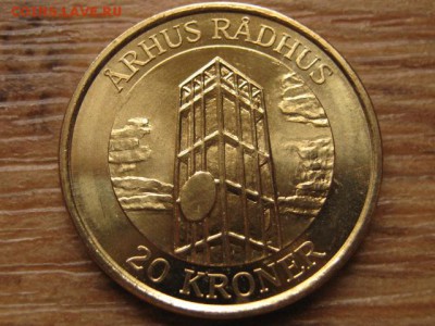 Дания 20 крон 2002 Arhus  до 09.03.16 в 21.00 М - IMG_8917.JPG