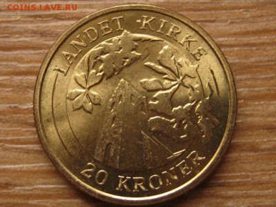 Дания 20 крон 2005 Landet  до 09.03.16 в 21.00 М - IMG_8921.JPG