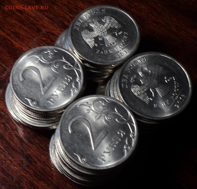 10 коп, 50 коп , 1 руб, 2 руб -2013 спмд до 10 03 - DSC01791.JPG