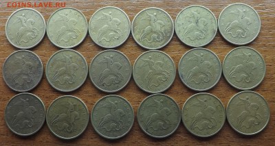 50 коп. 1999 м. 18 штук. 09.03.2016 - DSCF8850_cr