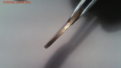 10 копеек 1997 года - WIN_20160306_17_48_43_Pro