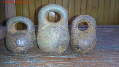 3 Царских гирьки. - DSC_0588.JPG