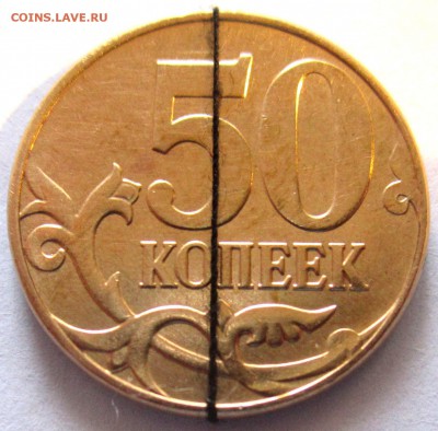 Монеты РФ.4 раскола,бонус.До 22.00.10.03.2016г. - 2016-03-06 07-04-16.JPG