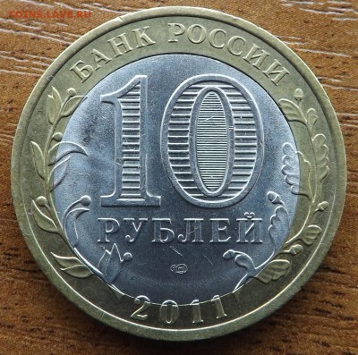 Воронежская область. Брак смещение. 09.03.2016 - DSCF8861_cr