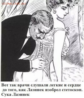 юмор - image