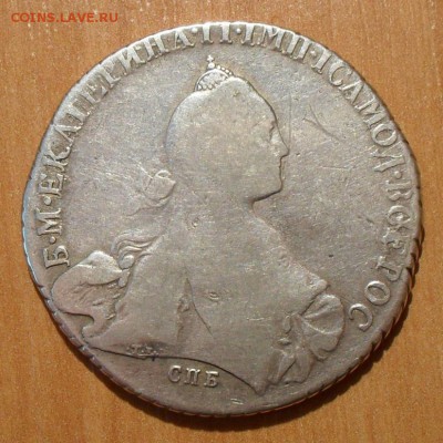 Рубль 1769 года СА. Потёртый. До 10.03.2016 г. - SDC12032.JPG