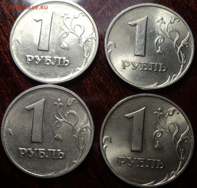 Монеты в блеске 1997, 1998 до 10 03 - DSC01865.JPG