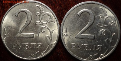 Монеты в блеске 1997, 1998 до 10 03 - DSC01855.JPG