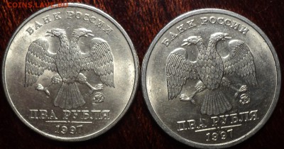 Монеты в блеске 1997, 1998 до 10 03 - DSC01850.JPG