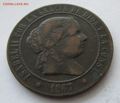 ИСПАНИЯ 5 сантимов 1867. ПРЕДПРОДАЖНАЯ. - 011.JPG