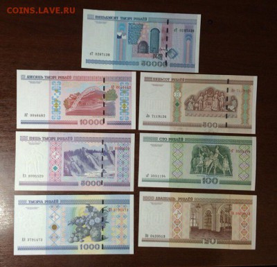 Беларусь 20,100,500,1000,5000,10000,50000 руб. 2000 г ПРЕСс - JnHID8n9CMM