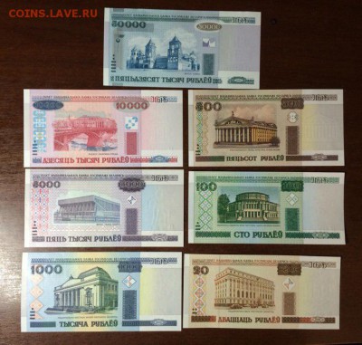 Беларусь 20,100,500,1000,5000,10000,50000 руб. 2000 г ПРЕСс - AJ2vhqhwSso