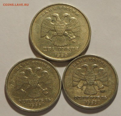 2 р. 1999 г. ММД + бонус до 10.03.16 г. БЛИЦ - 2_2